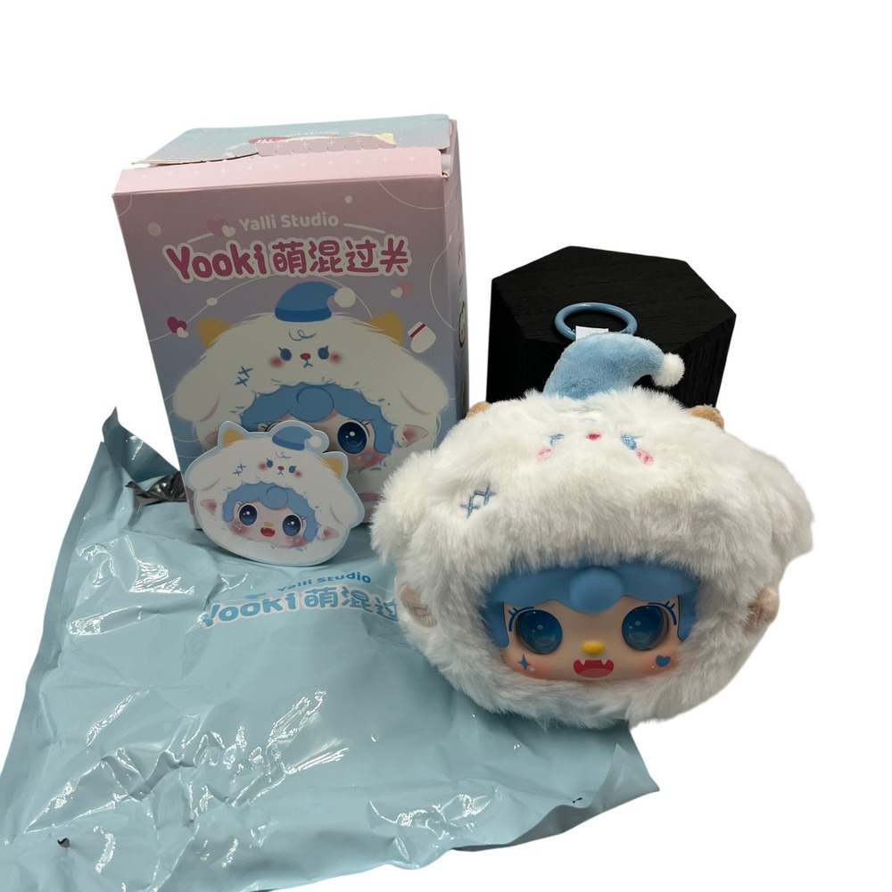 Yalli Studio Yooki Vintage Lamb Plush Keychain Blind Box Figure White Blue